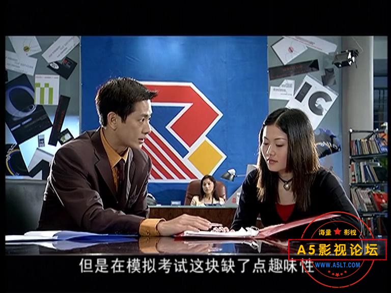天上掉下个林妹妹.01_20230321175510.JPG