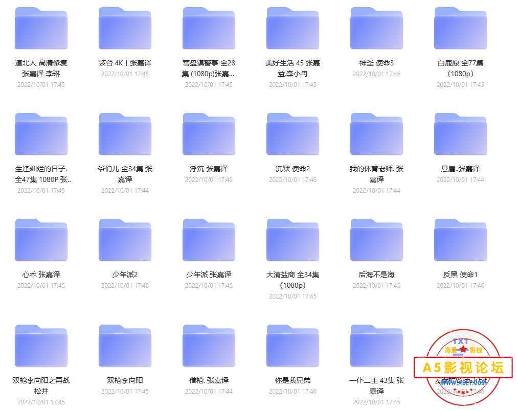 图片20230322013457.jpg