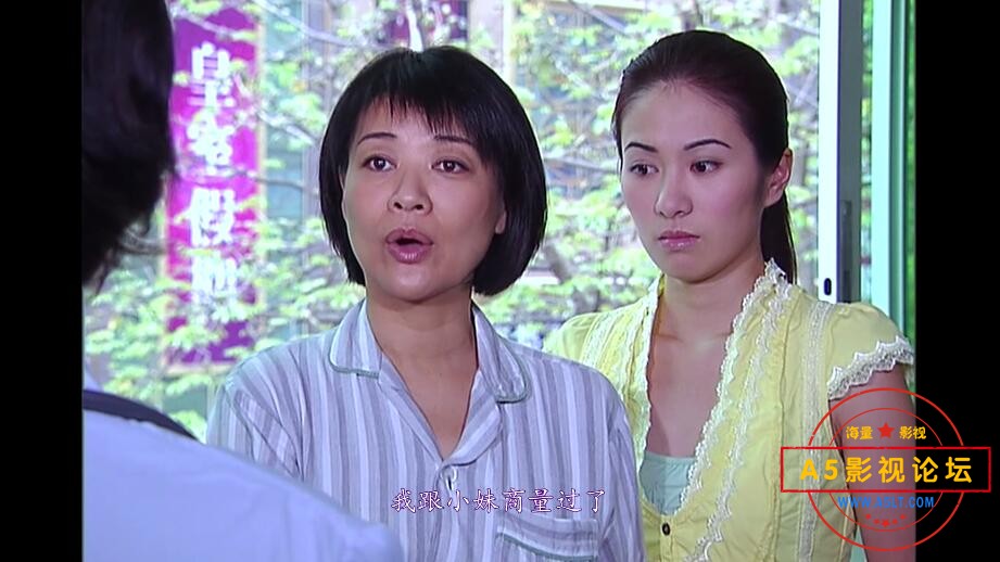 TVB剧情陷夜中环粤语你迅雷下载