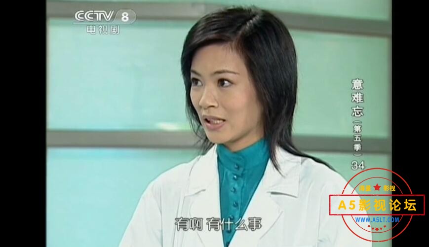 那里可以下载电视剧意难忘