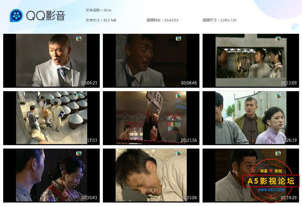 怀旧港剧推荐