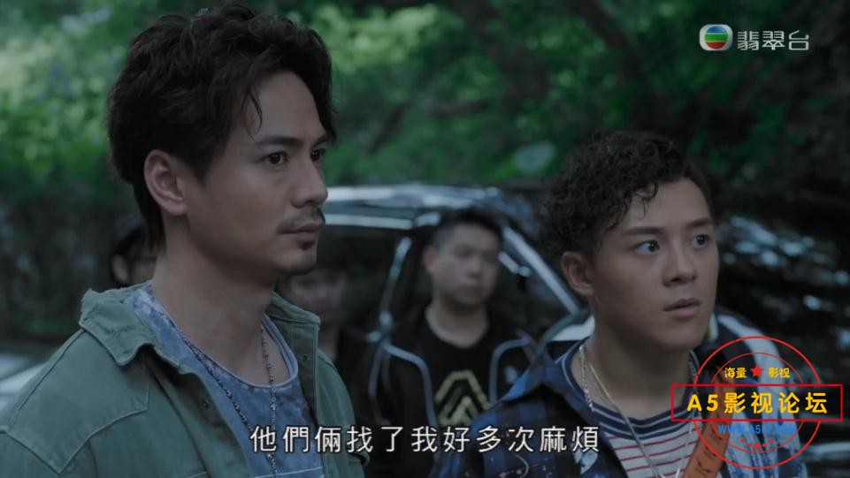 TVB剧陀枪师姐2021粤语下载