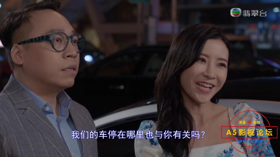 TVB剧陀枪师姐2021粤语下载