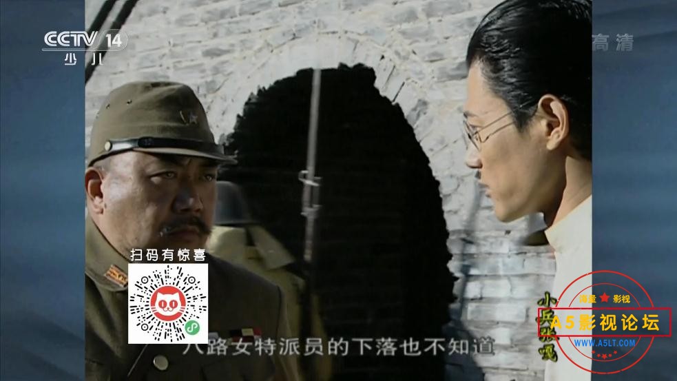 电视剧小兵张嘎下载