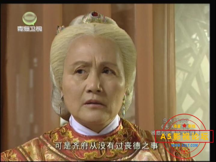 上错花轿嫁对郎高清下载