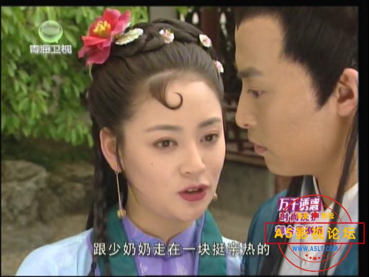 电视剧上错花轿嫁对郎下载,
