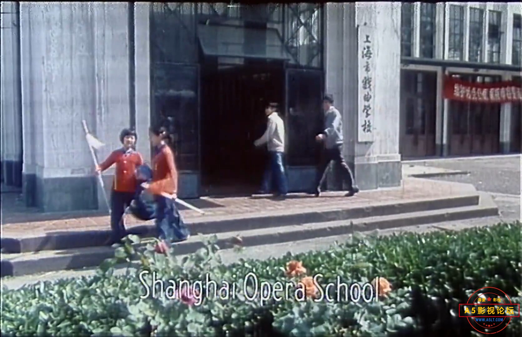 84年9月《邮缘》（郭凯敏 陈燕华）哔哩哔哩网 荷花别样 CR 10段合并 1080P -上海电影.jpg