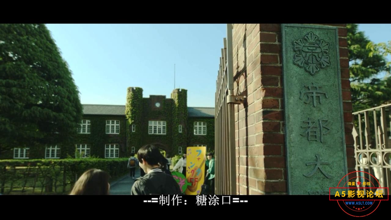 神探伽利略：禁断的魔术(中字).mkv_20230324_131402586.jpg