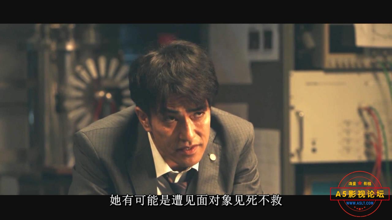 神探伽利略：禁断的魔术(中字).mkv_20230324_131424937.jpg