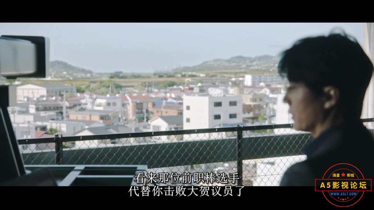 神探伽利略：禁断的魔术(中字).mkv_20230324_131454660.jpg