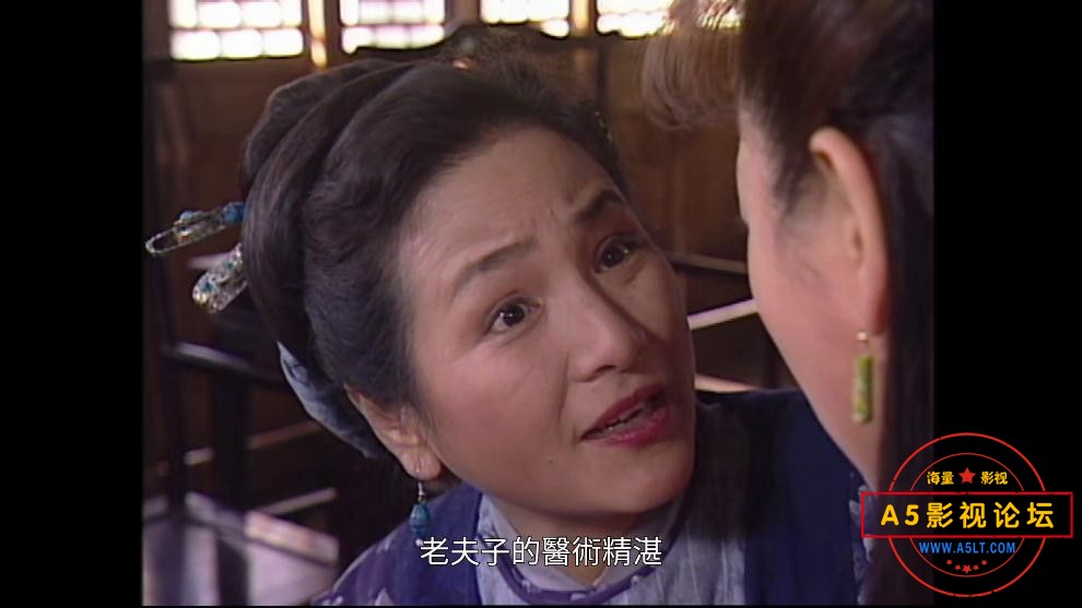 电视剧神捕迅雷云盘下载