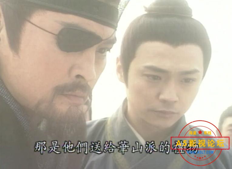 电视剧笑傲江湖迅雷云盘下载