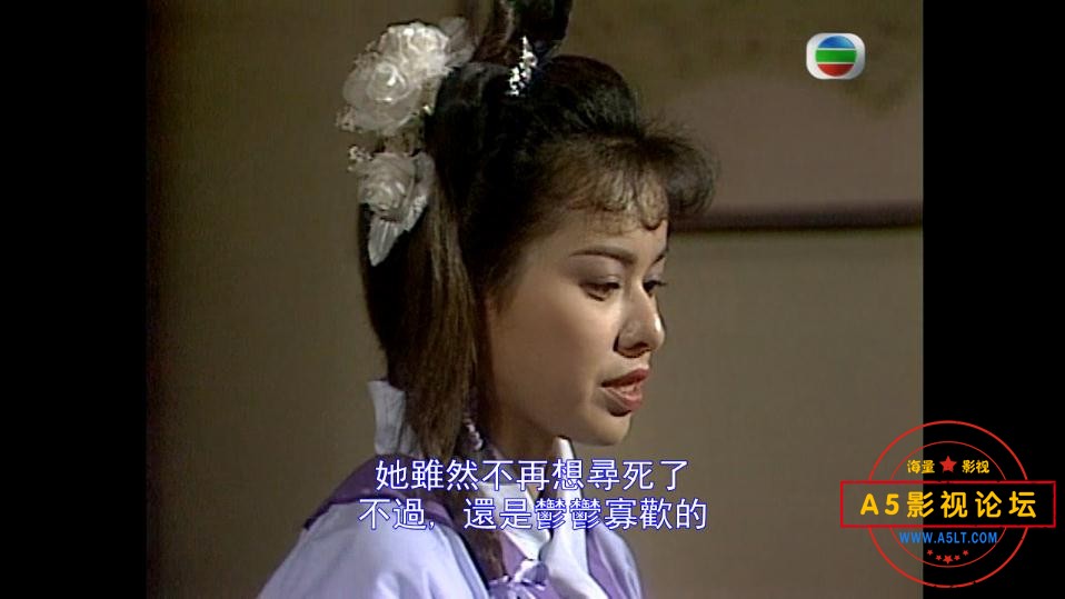 TVB剧血玺金刀下载