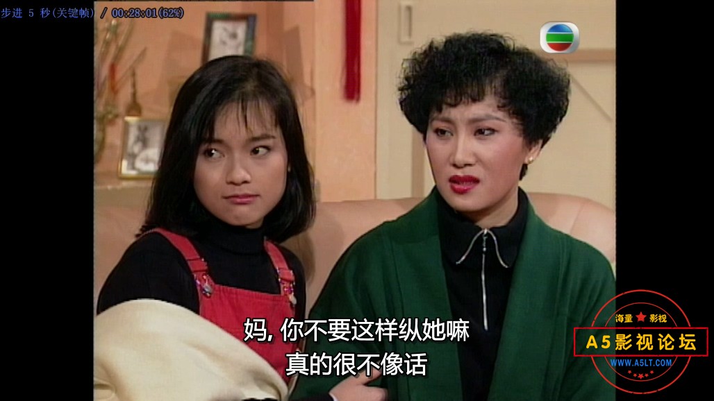 TVB剧92钟无艳下载,