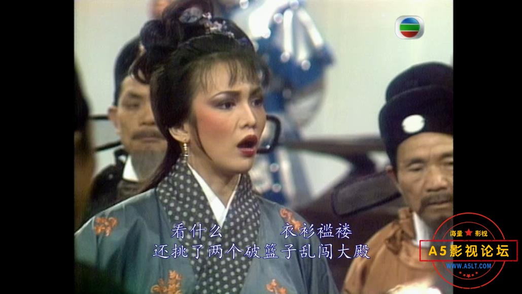 TVB剧钟无艳下载