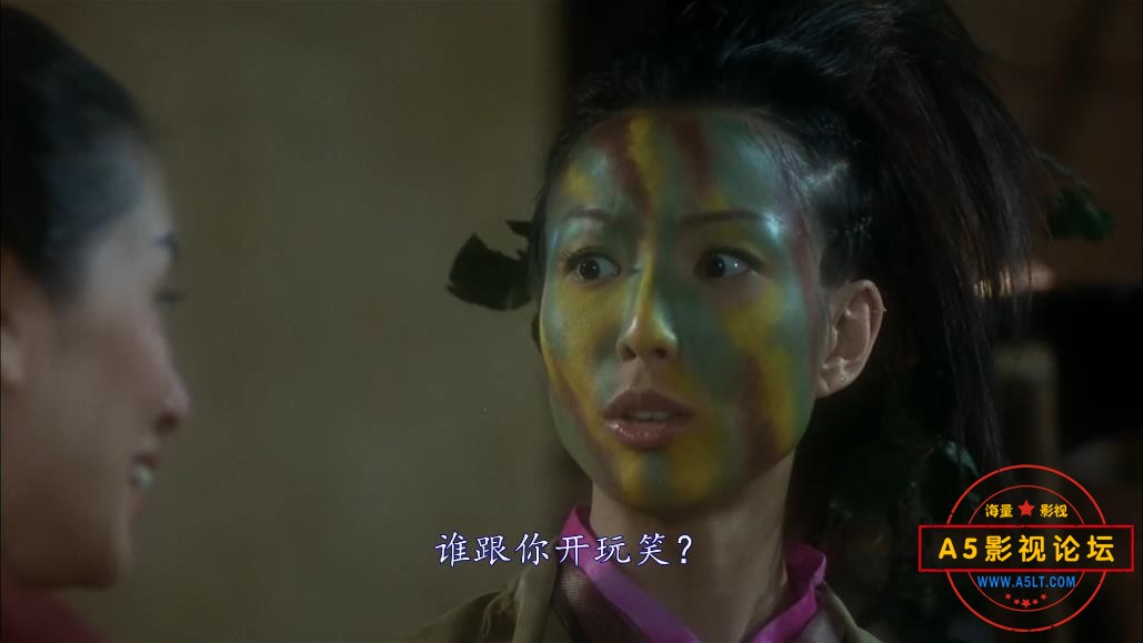 钟无艳哪里可以下载