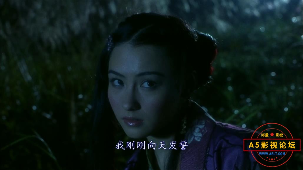 电影钟无艳下载