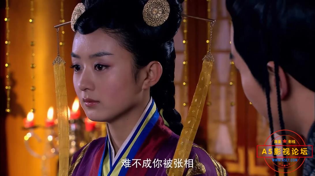 陆贞传奇百度网盘下载
