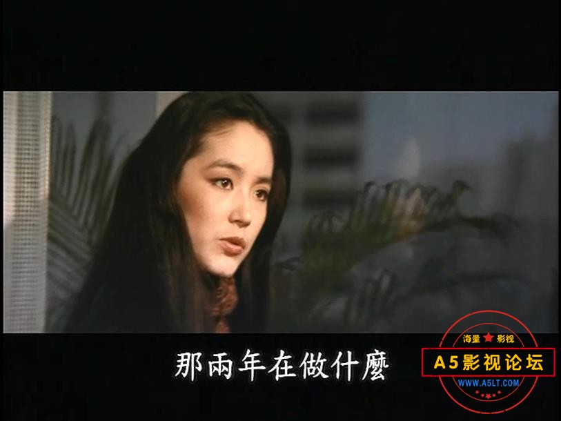 电影雁儿在林梢下载