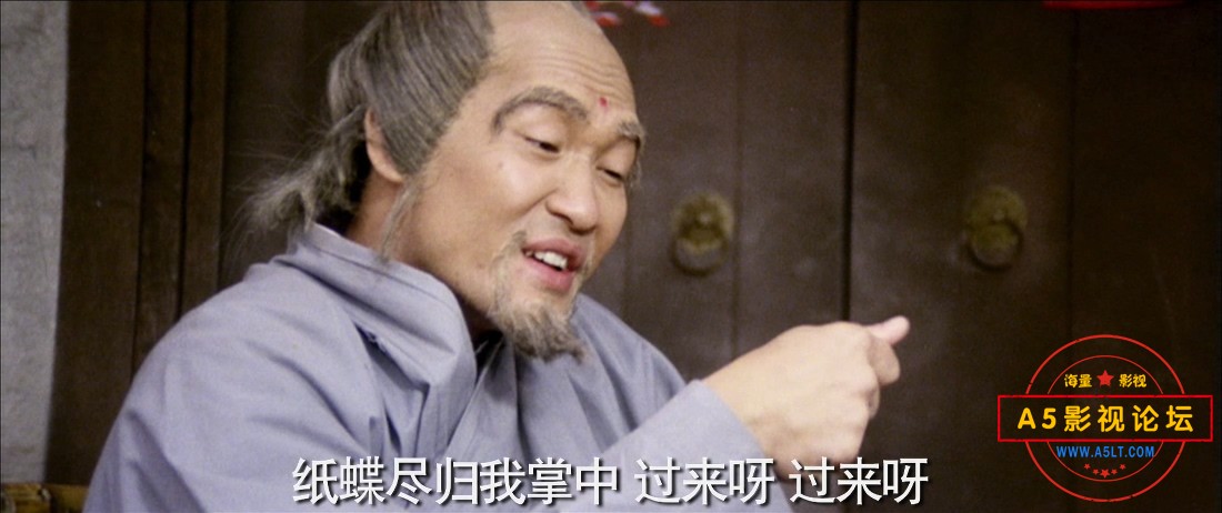 奇门遁甲网下载