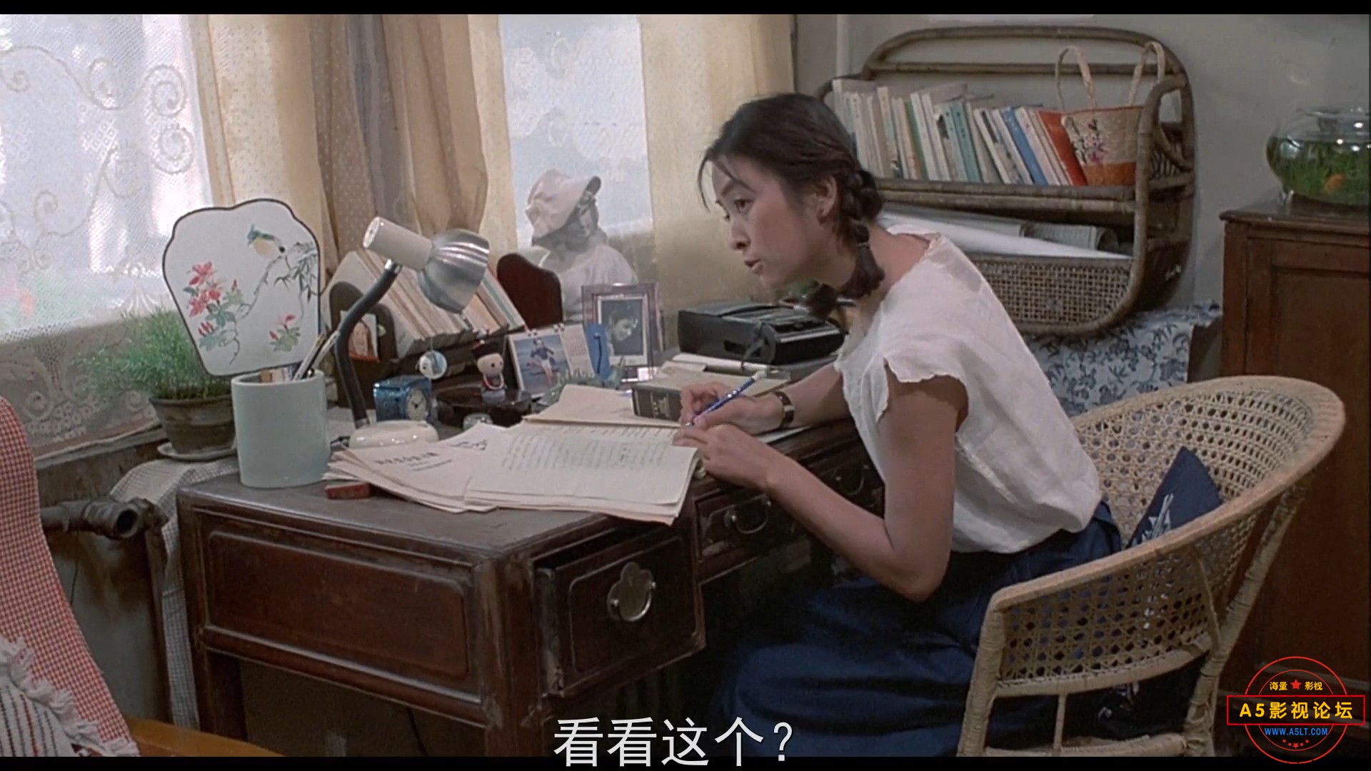 86年7月《北京故事》网上下载 1080P -华文影片公司.mp4_20230327_015052.485.jpg