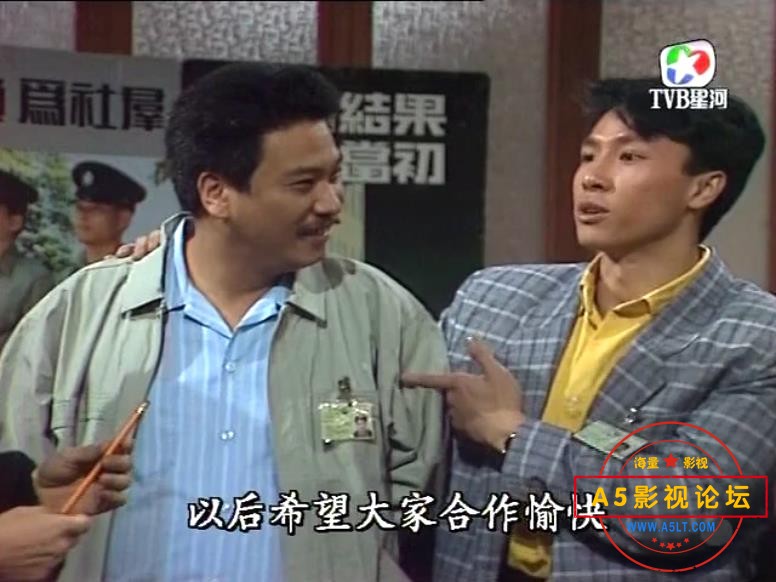 TVB剧无冕急先锋国语百度网盘下载