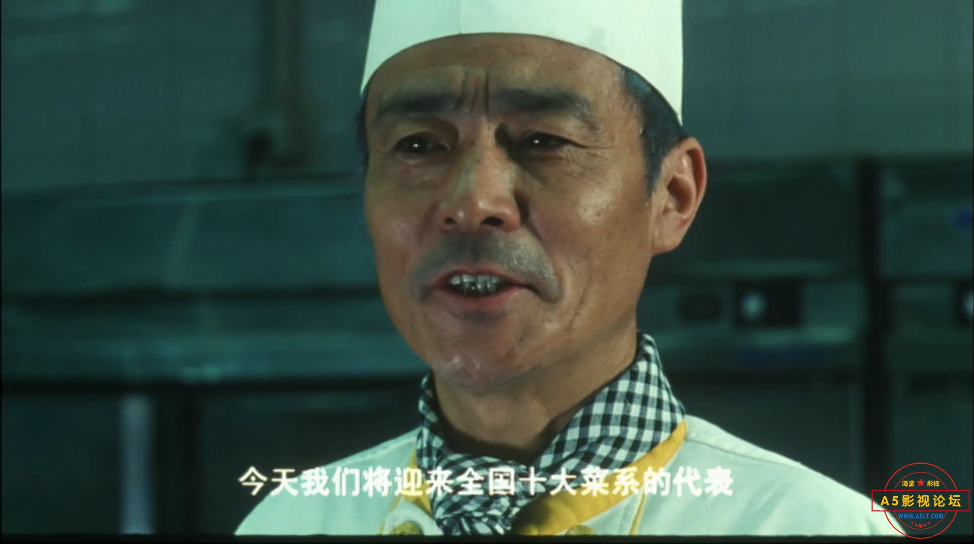 2008年《豫菜皇后》腾讯视频 油猴BL NDM转CR 1072P -河南电影电视制作集团、河南电影.jpg