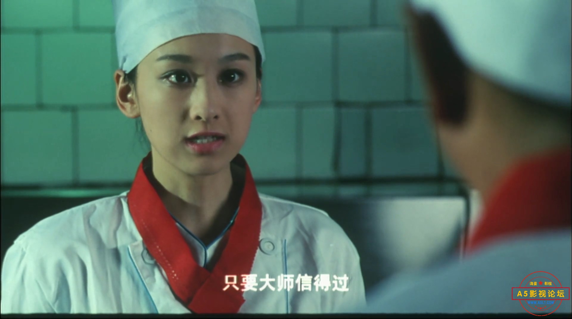 2008年《豫菜皇后》腾讯视频 油猴BL NDM转CR 1072P -河南电影电视制作集团、河南电影.jpg