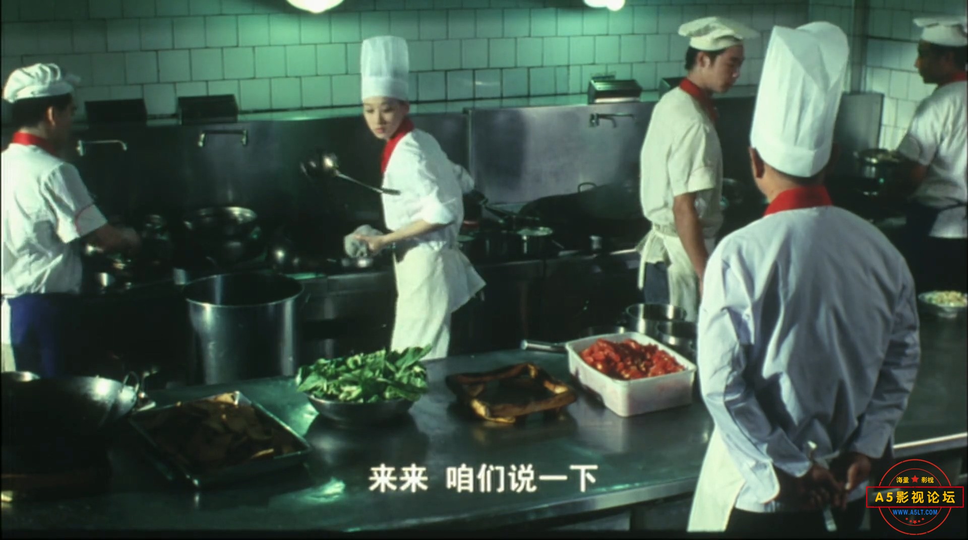 2008年《豫菜皇后》 1072P .mp4_20230328_193833.800.jpg