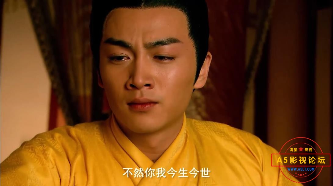 陆贞传奇迅雷云盘下载