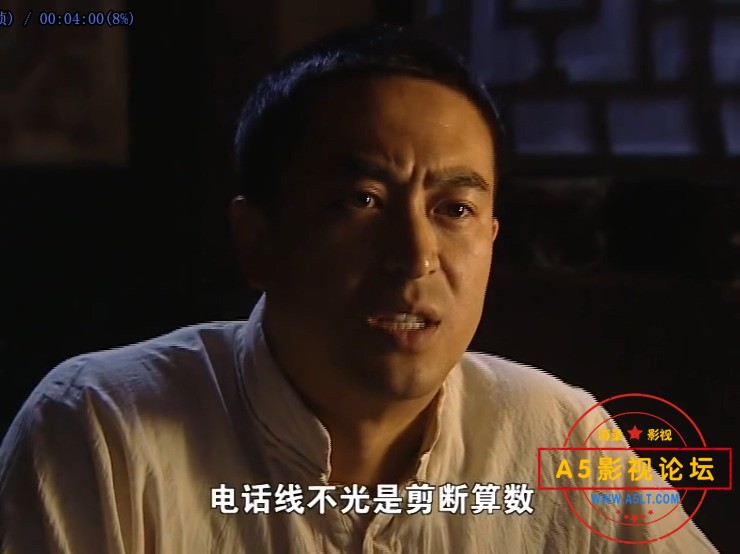 双枪李向阳网盘下载