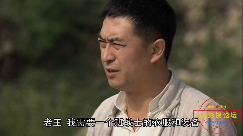 双枪李向阳高清下载