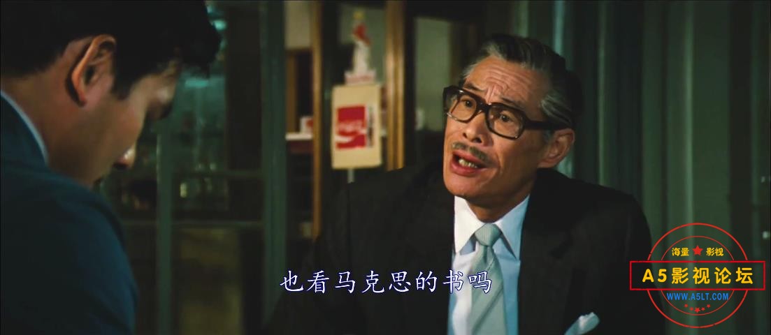 牧马人迅雷云盘下载