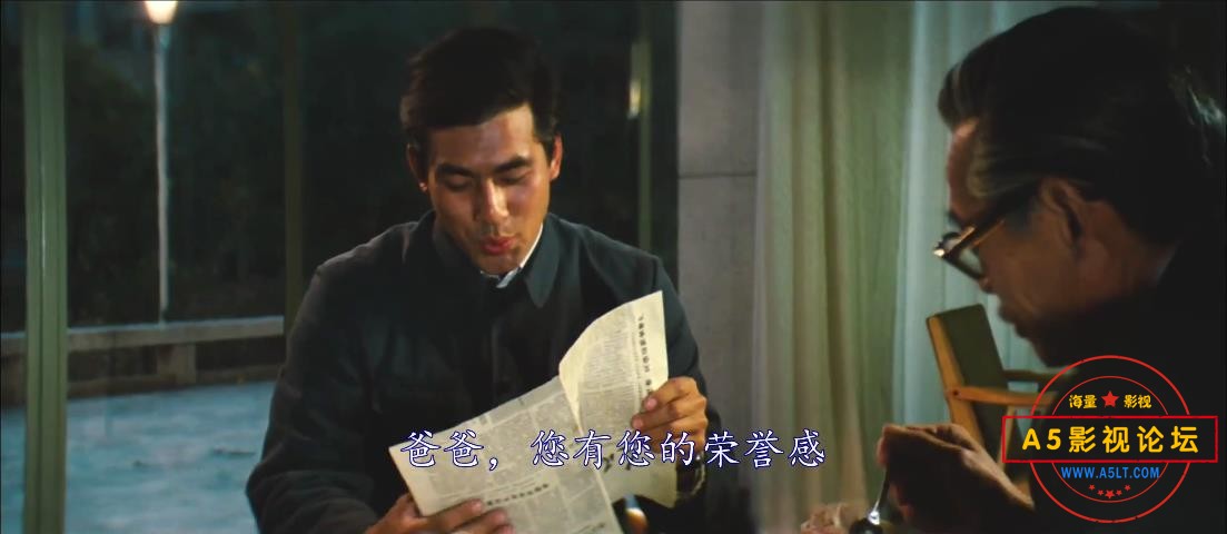 牧马人迅雷云盘下载