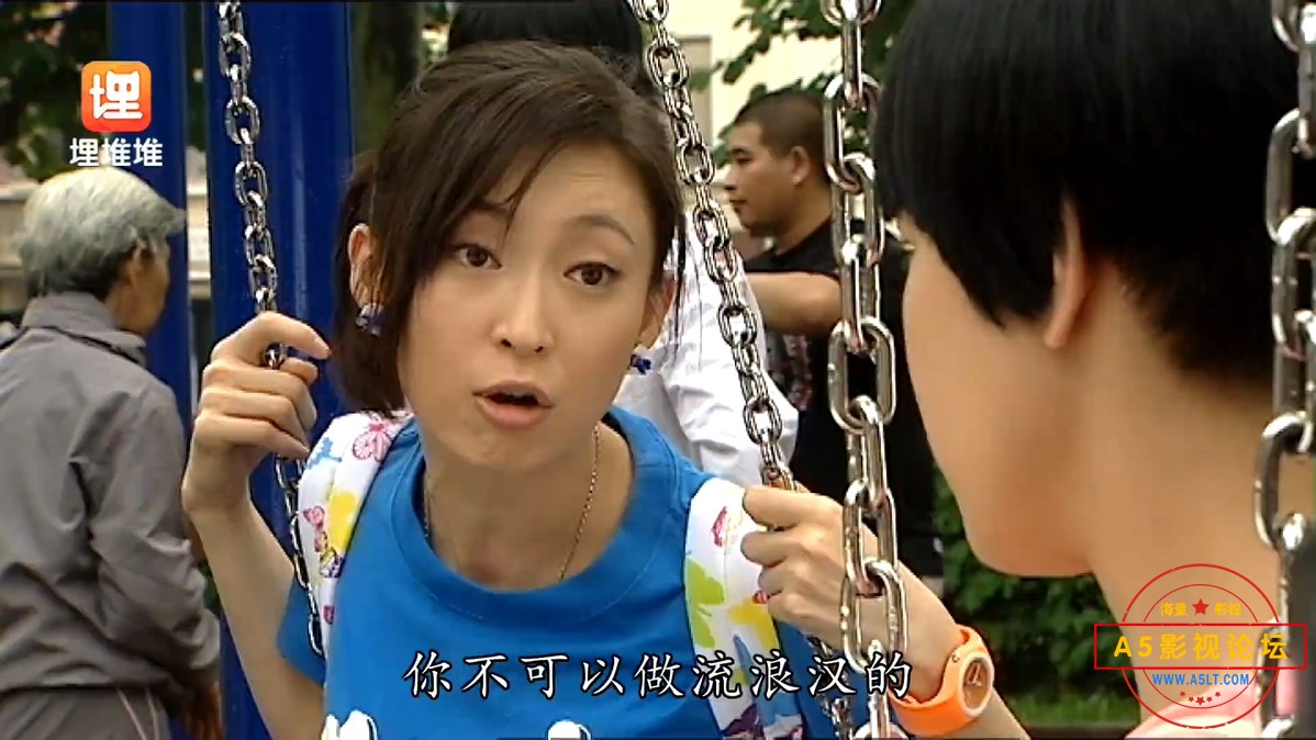 TVB剧花花世界花家姐国语百度网盘下载