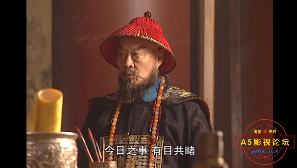 电视剧康熙王朝网盘下载