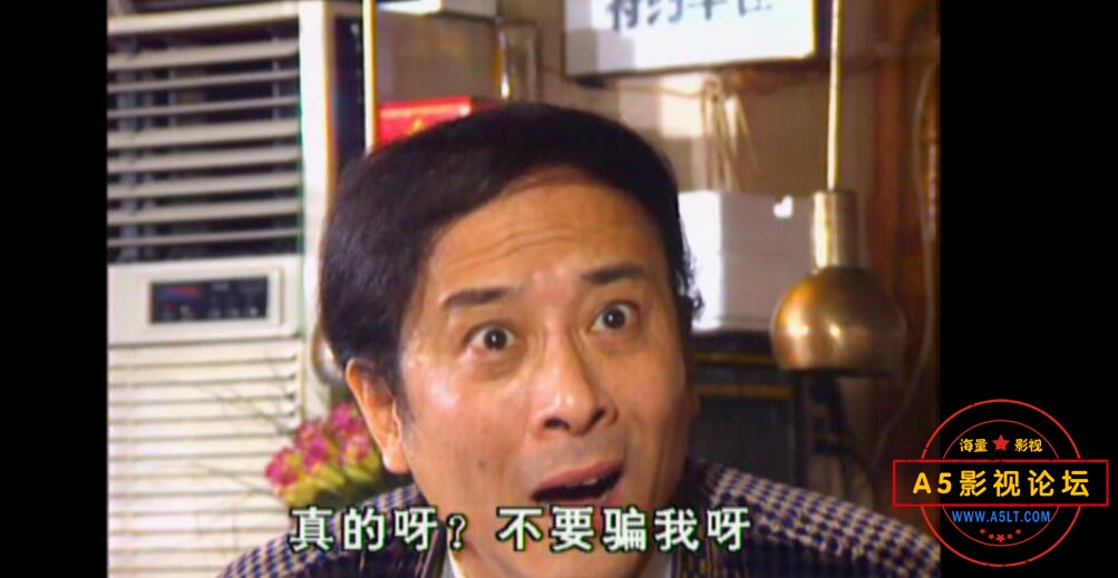 山城棒棒军迅雷云盘下载
