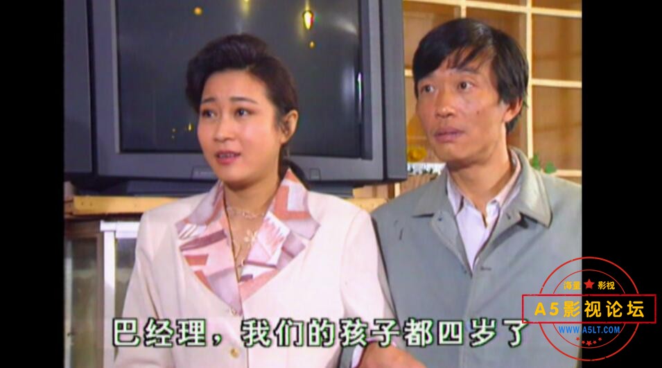 山城棒棒军迅雷云盘下载
