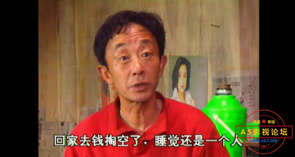 电视剧山城棒棒军云资源