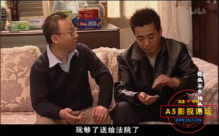 低头不见抬头见.E048_20230329194657.JPG