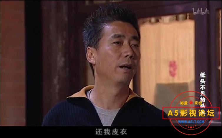 低头不见抬头见.E048_20230329194819.JPG