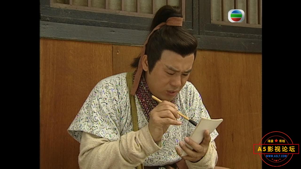 天子寻龙.E01_20230329222016.JPG