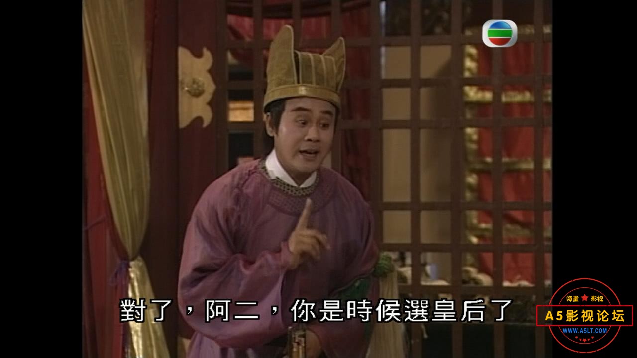 天子寻龙.E20_20230329222420.JPG