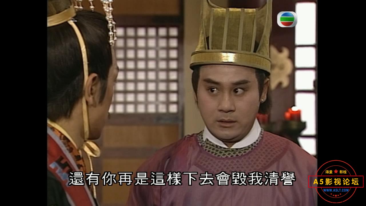 天子寻龙.E20_20230329222517.JPG