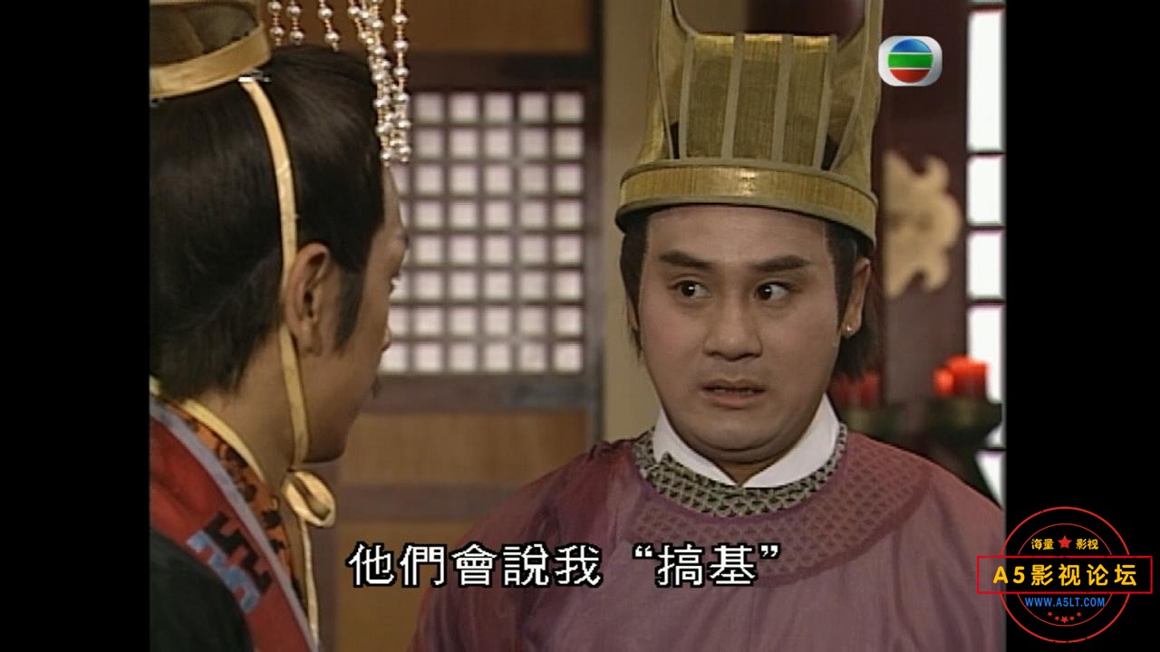 天子寻龙.E20_20230329222605.JPG