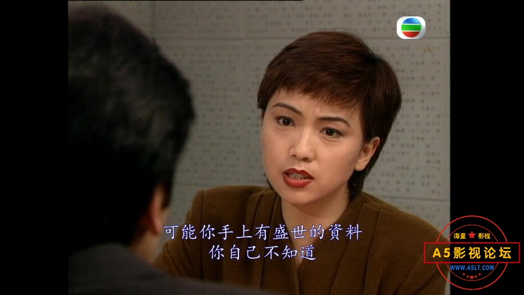 TVB剧廉政英雌之火枪柔情粤语下载