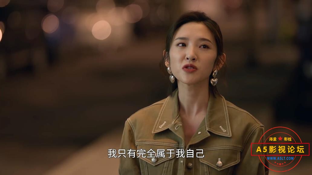 11小敏家——【更多资源访问A5影视论坛[00_05_52][20230317-110549].jpg