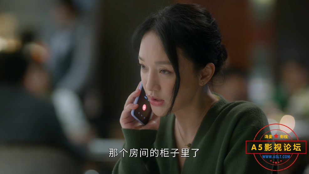 电视剧小敏家迅雷云盘下载