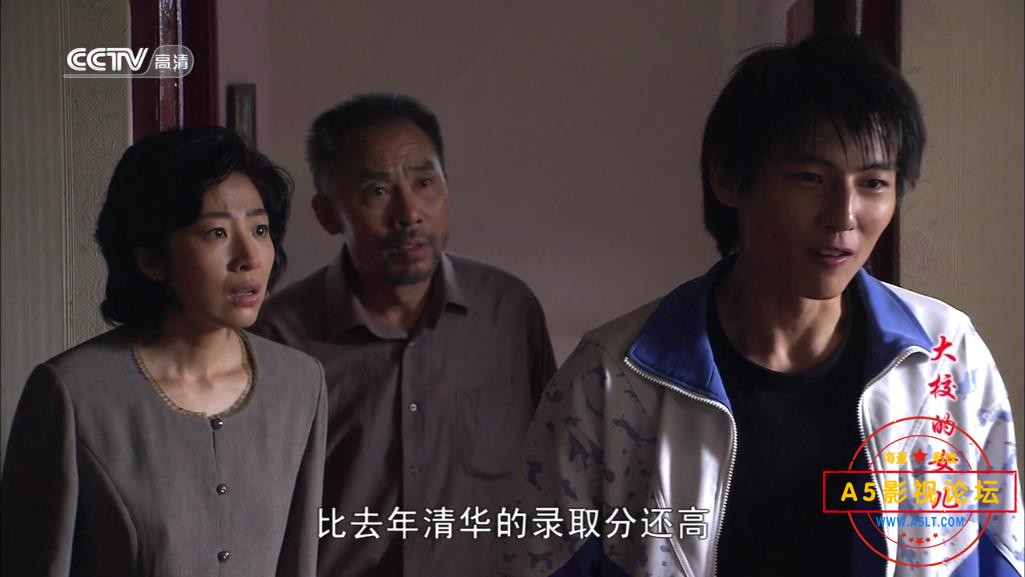 大校的女儿下载