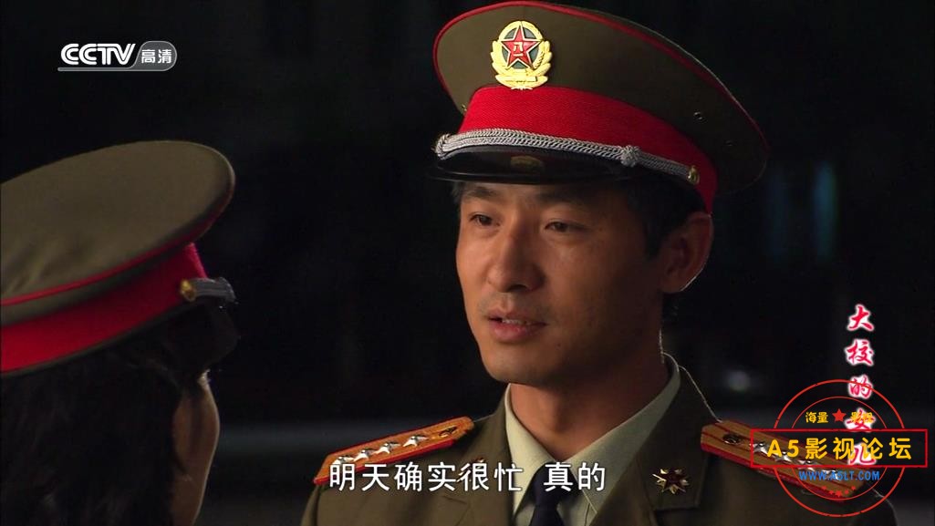 电视剧血色浪漫下载